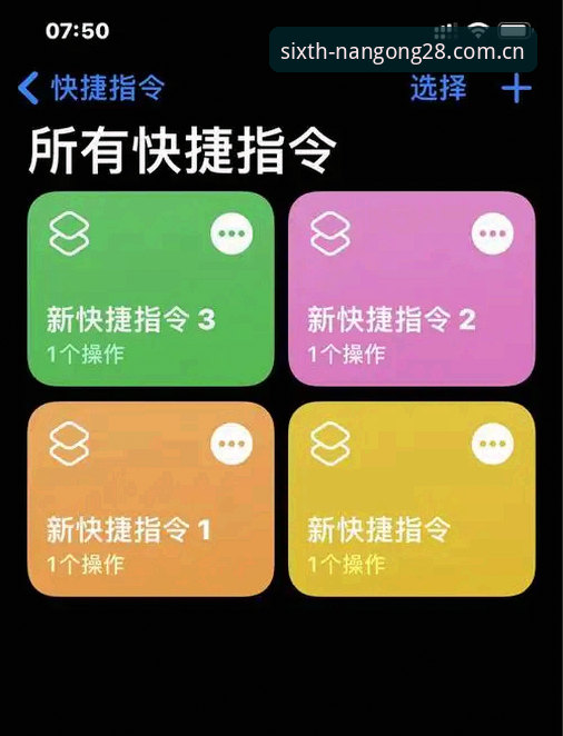 质感焕新安卓客户端 为什么说