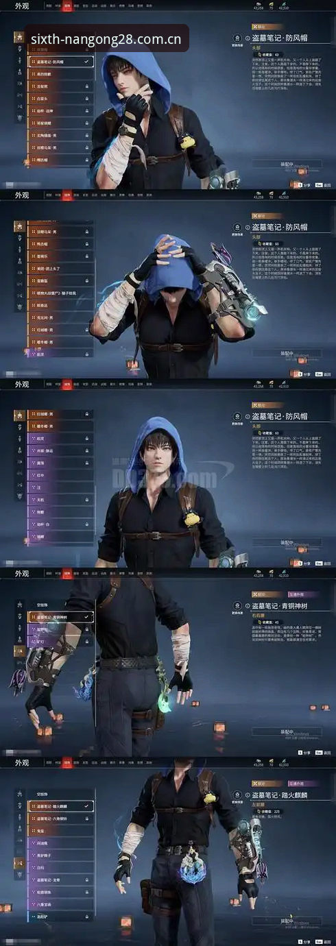 质感焕新赛事数据评测 质感焕新赛事数据评测实用技巧:南宫28娱乐六周年用户必读