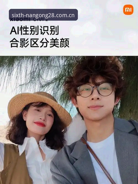 质感焕新赛事数据教程 vs 传统数据统计：如何用同比增幅提升7.3%的竞猜准确率？