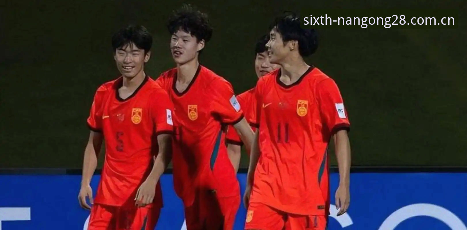 U19国足出局，什么才是青训该有的“质感”？