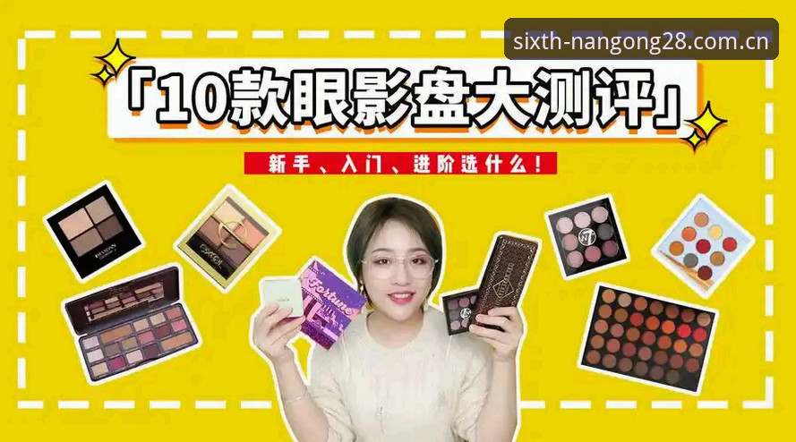 质感焕新赛事数据避坑操作教程：从小白到老手的5个关键点